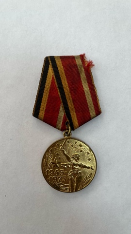 Jubilee Medal Thirty Years of Victory