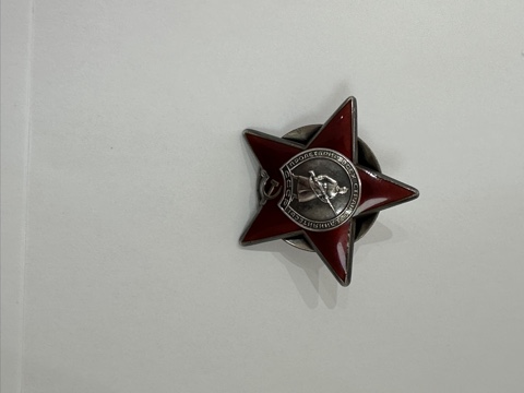 Umirtayev Baltabay's Red Star Order